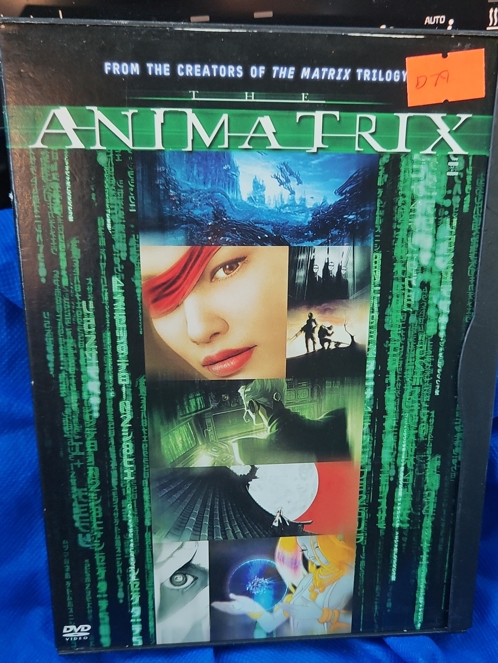 🌟3/$25🌟 The Animatrix DVD - Green Matrix Design